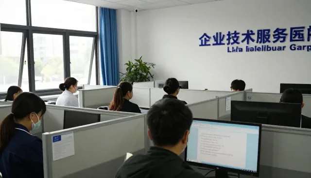 运维托管服务在系统适配中的技能提升实践